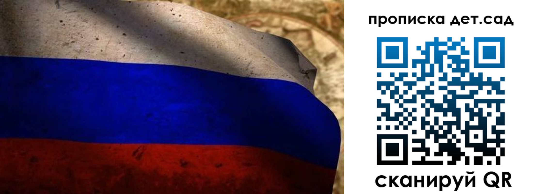 прописка иностранных граждан в Волгореченске